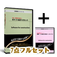 [lRNƃtZbg