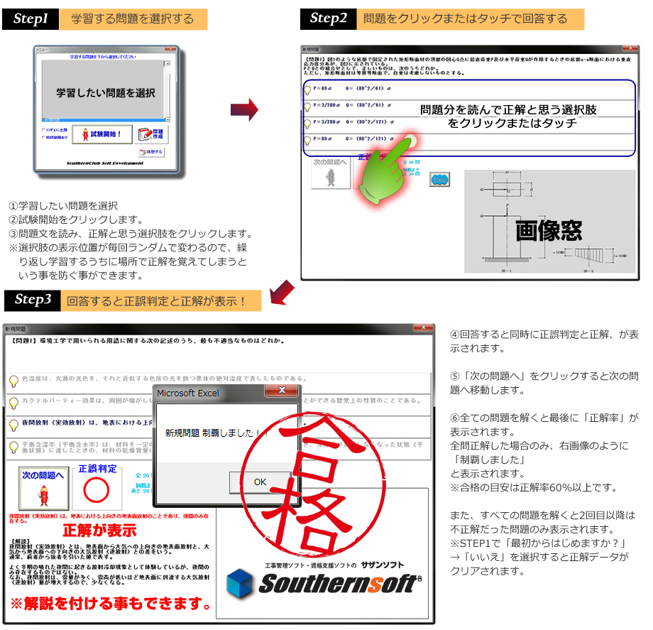 wȎ\tg摜